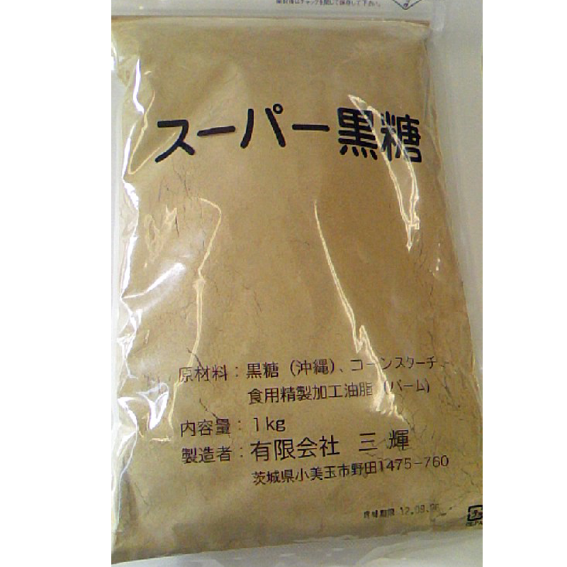 スーパー黒糖