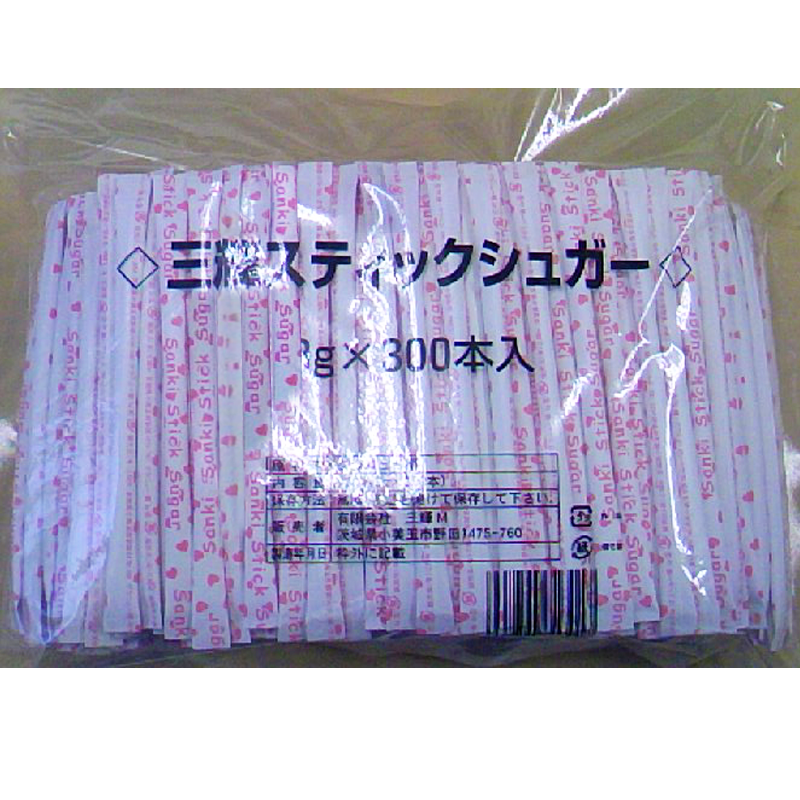 有限会社三輝 砂糖を中心とした食品素材の製品化 有限会社三輝 砂糖を中心とした食品素材の製品化